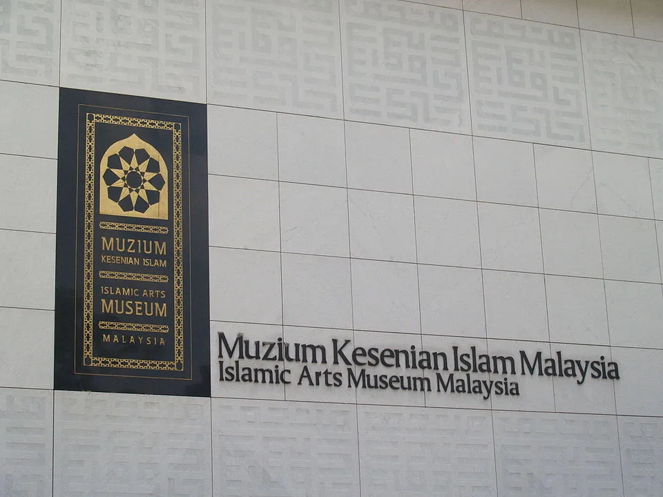 Islamic Arts Museum Malaysia