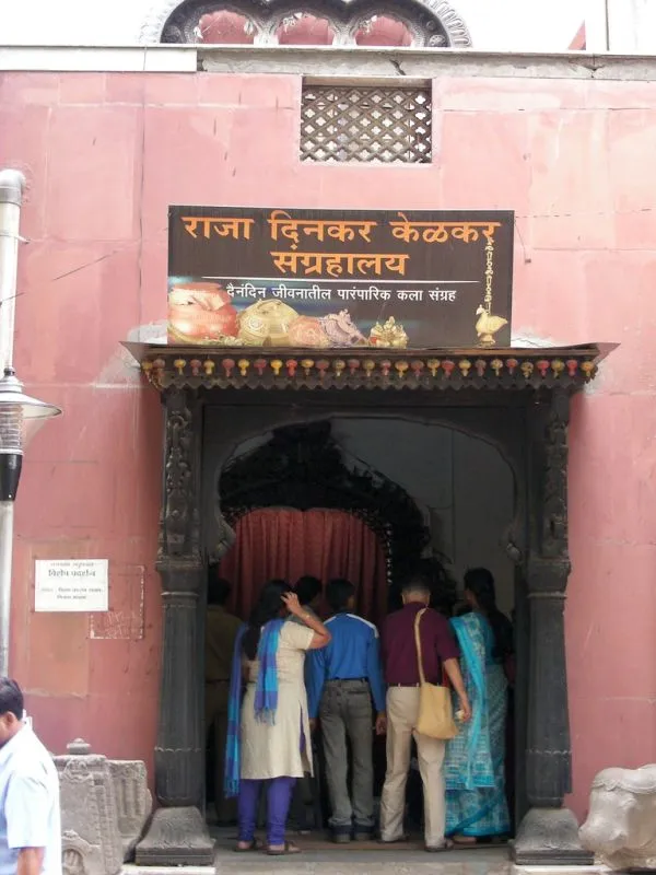 Raja Dinkar Kelkar Museum