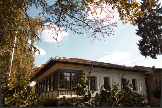 Village Museum