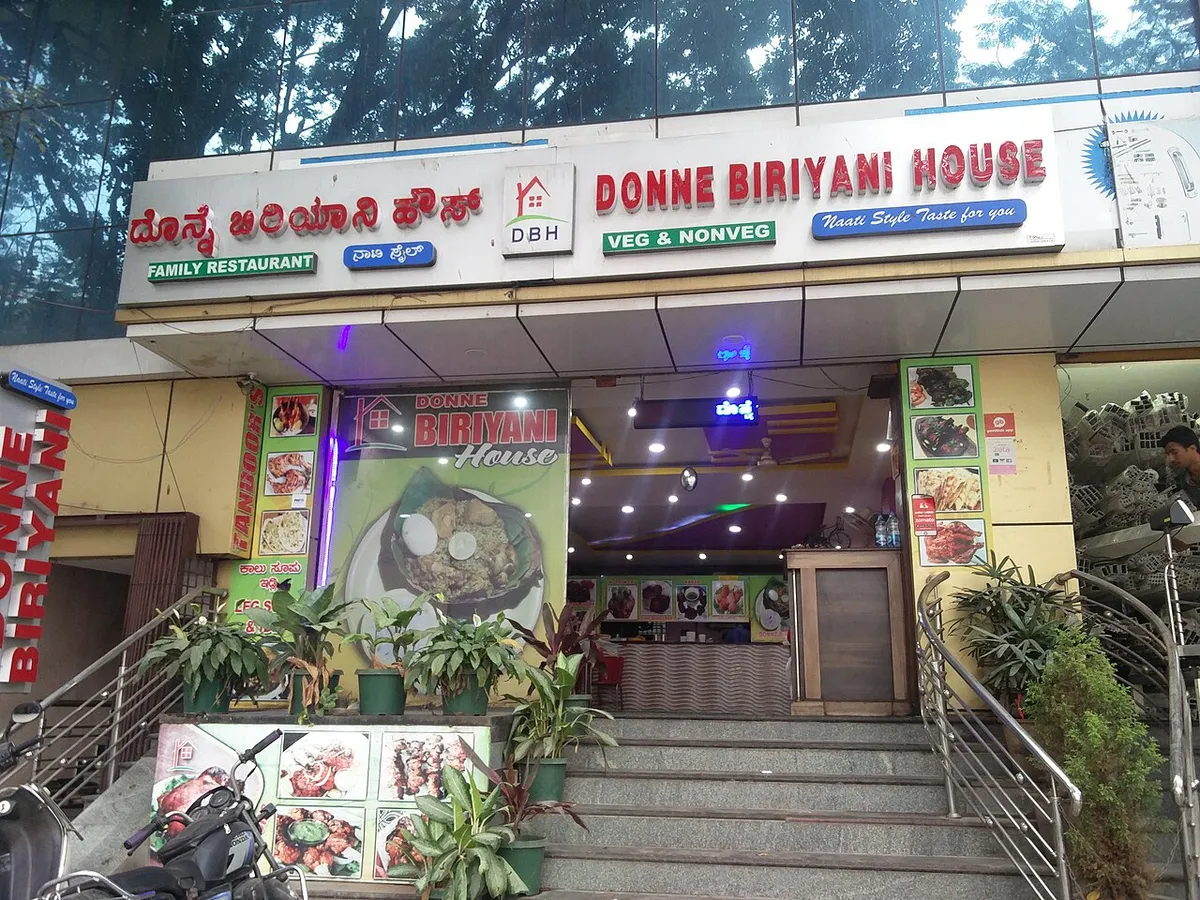 Donne biryani