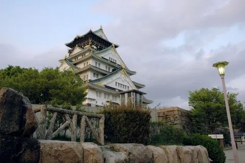 Osaka Castle, Osaka