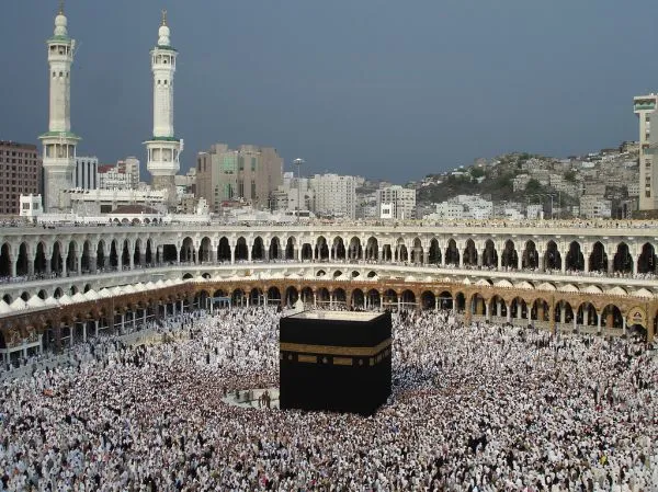Umrah rites