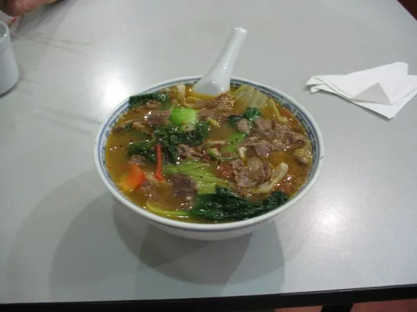 Yangrou paomo