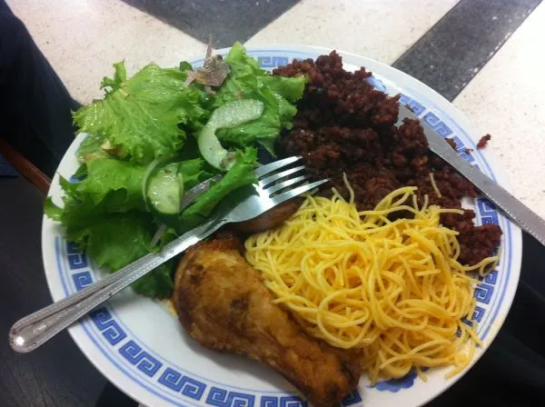 Waakye