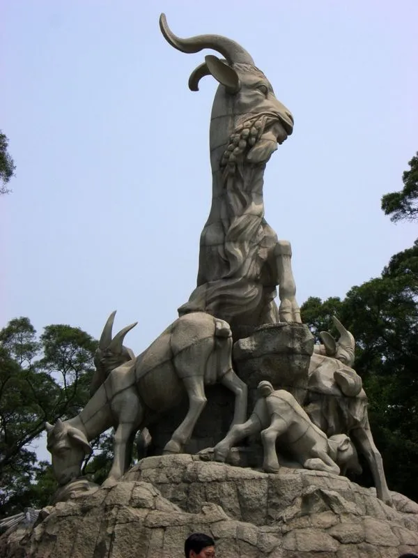 Yuexiu Park and the Five Rams