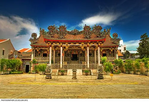 Khoo Kongsi