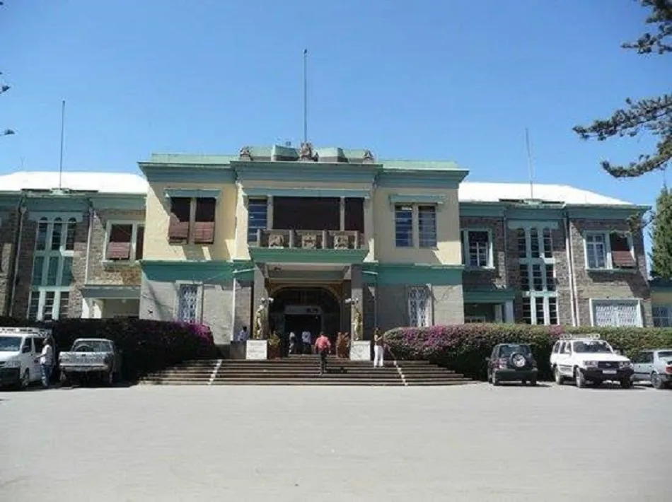 Ethnological Museum