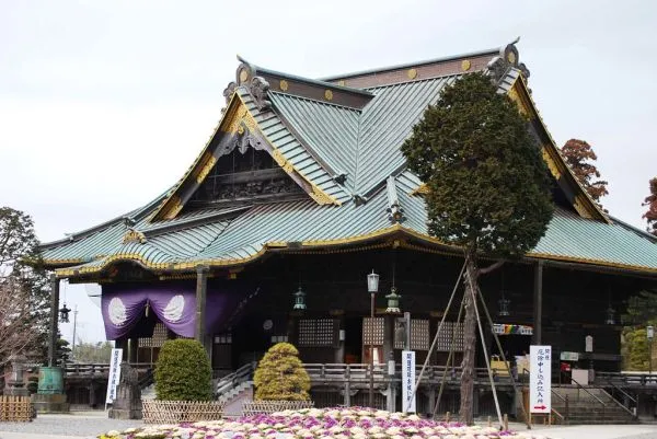Naritasan Shinshoji