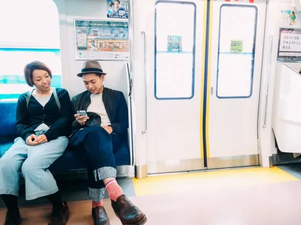 JR Keiyo line