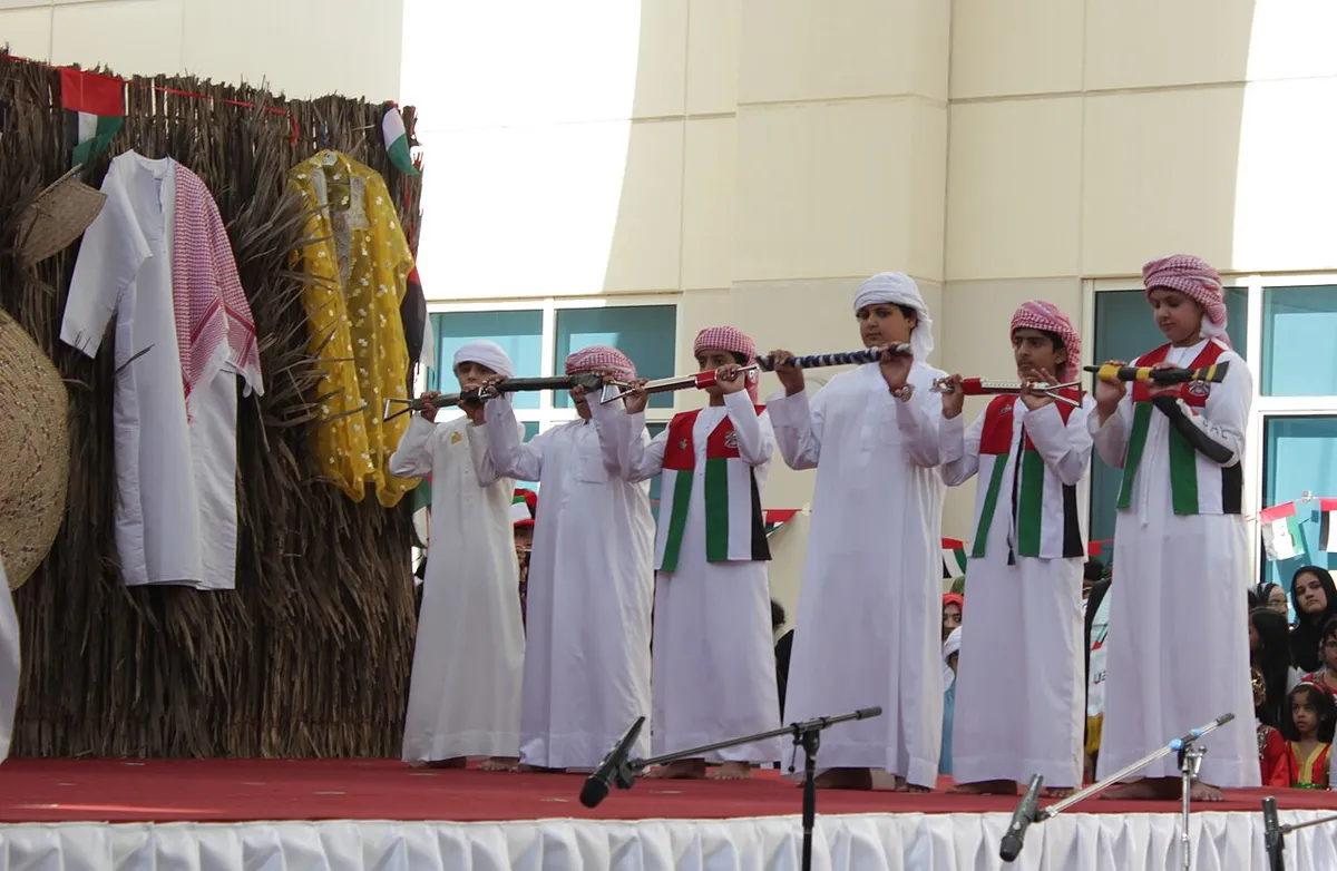 Al Ayyala dance