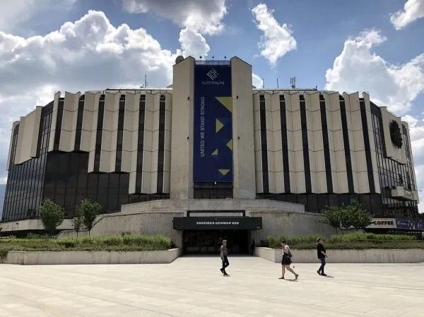 National Palace of Culture