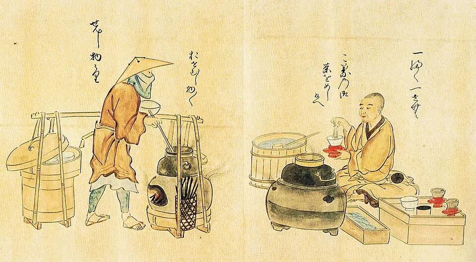 Tea ceremony