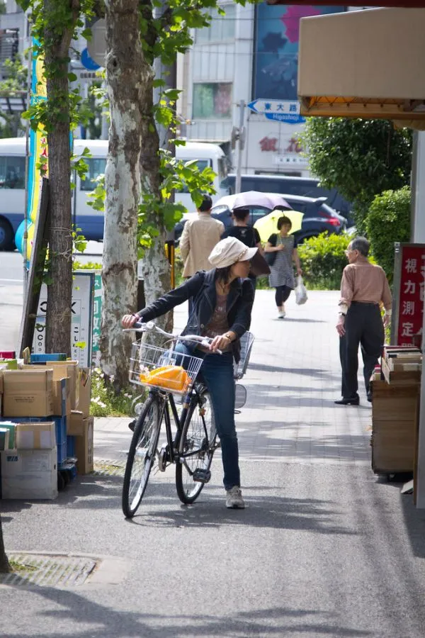 Bicycle