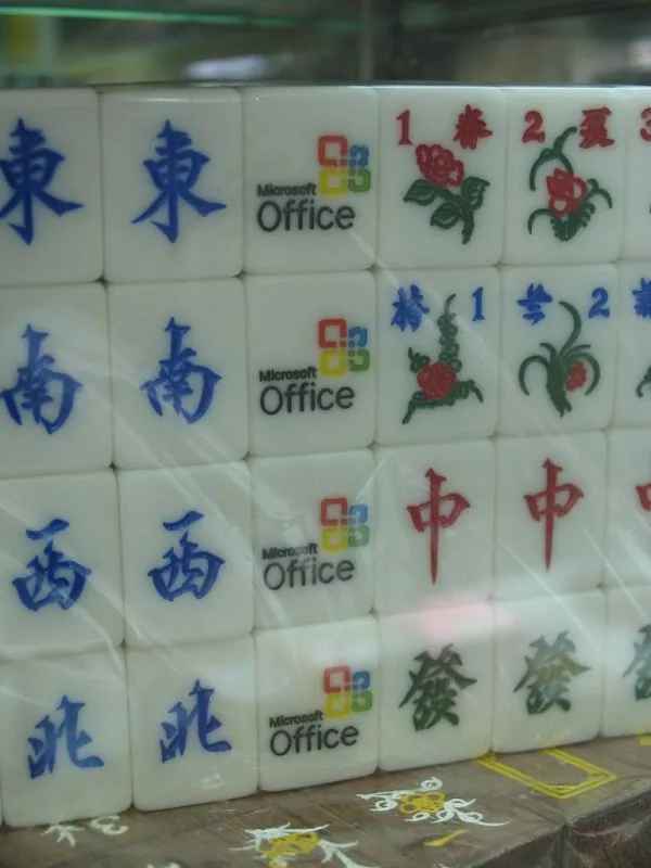 Mahjong
