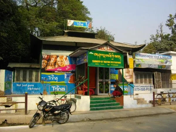 Sarnath