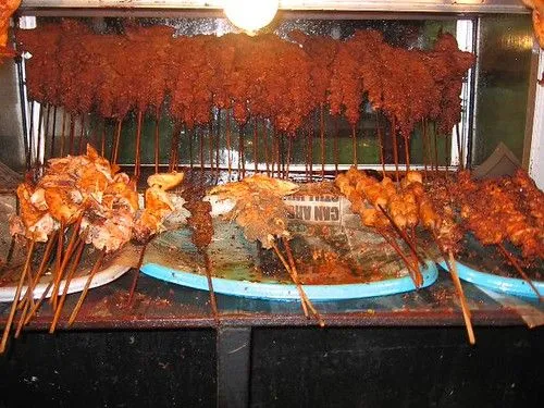 Suya