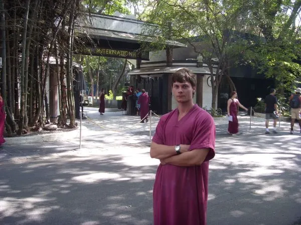 Osho International Meditation Resort