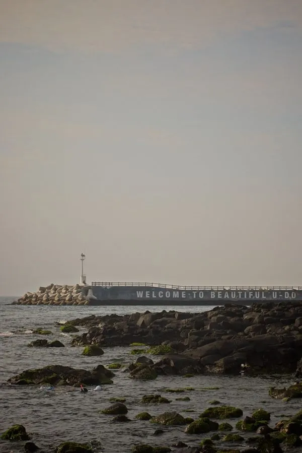 Ferry to Udo