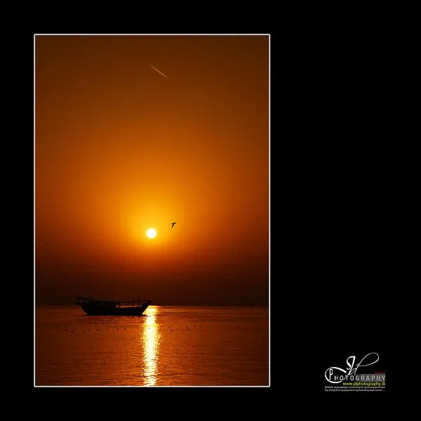 King Fahd Causeway