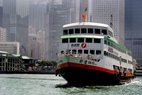 Ferries to the outlying islands