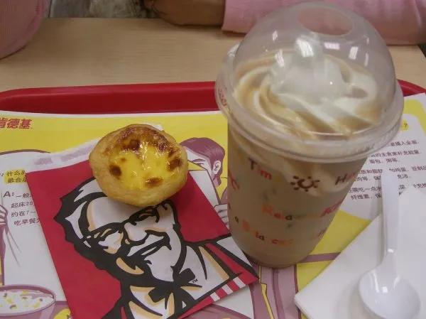 Portuguese egg tart
