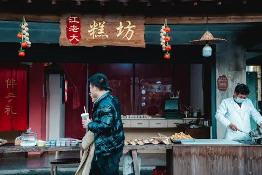 Jianbing guozi