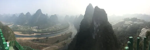 Xianggong Hill