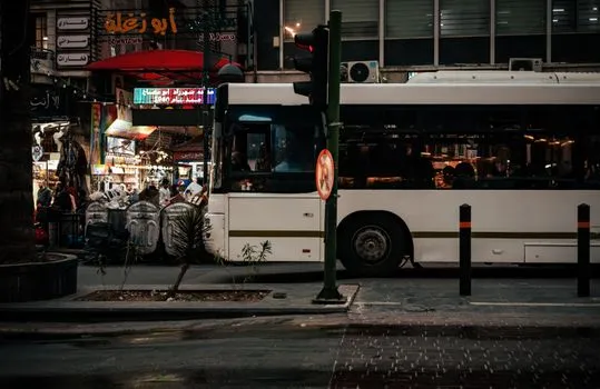 Airport Express bus
