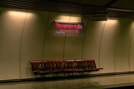 Metro