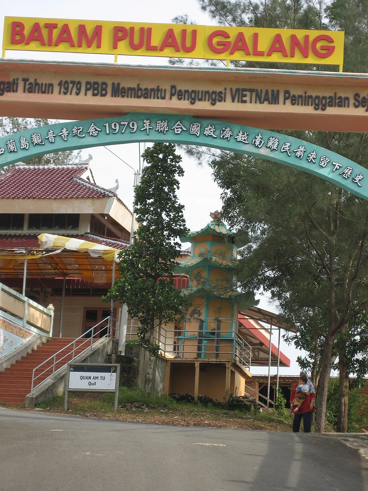 Vietnamese refugee camp, Galang