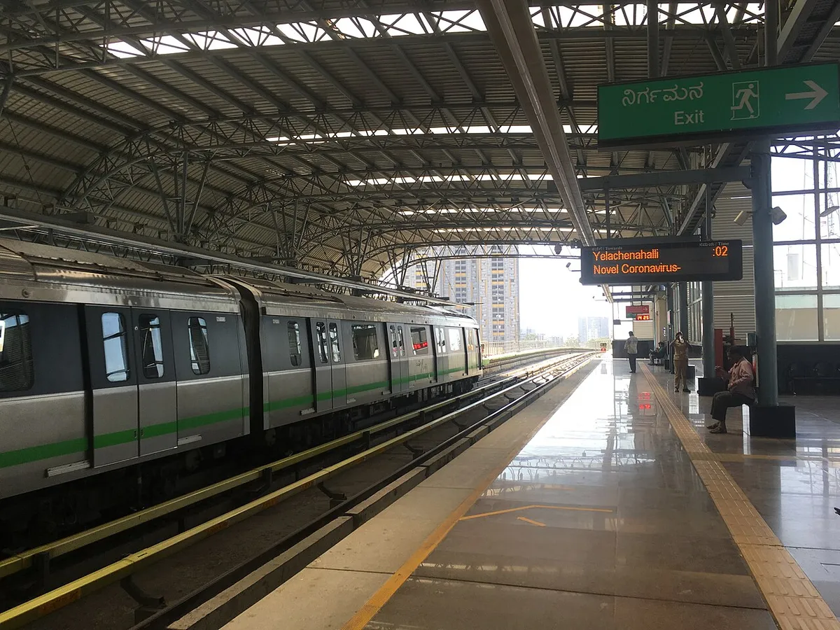 Namma Metro