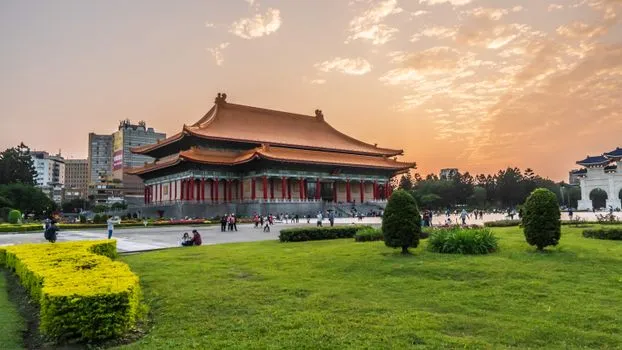 National Palace Museum