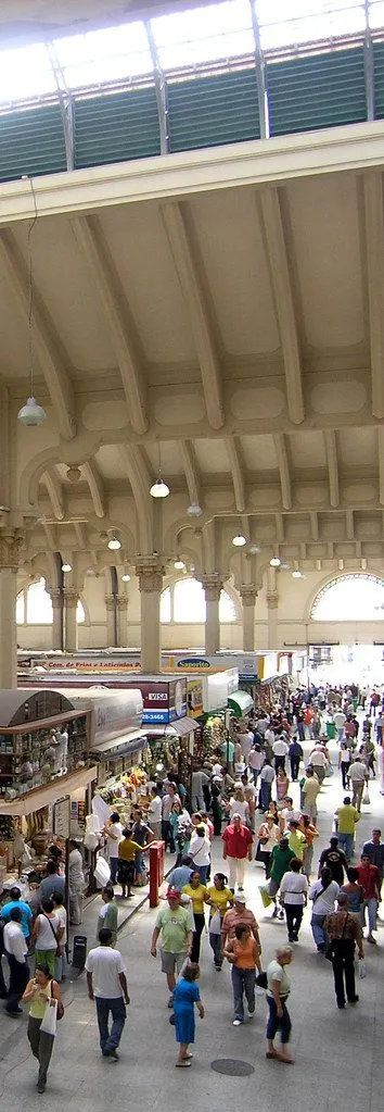 Municipal Market