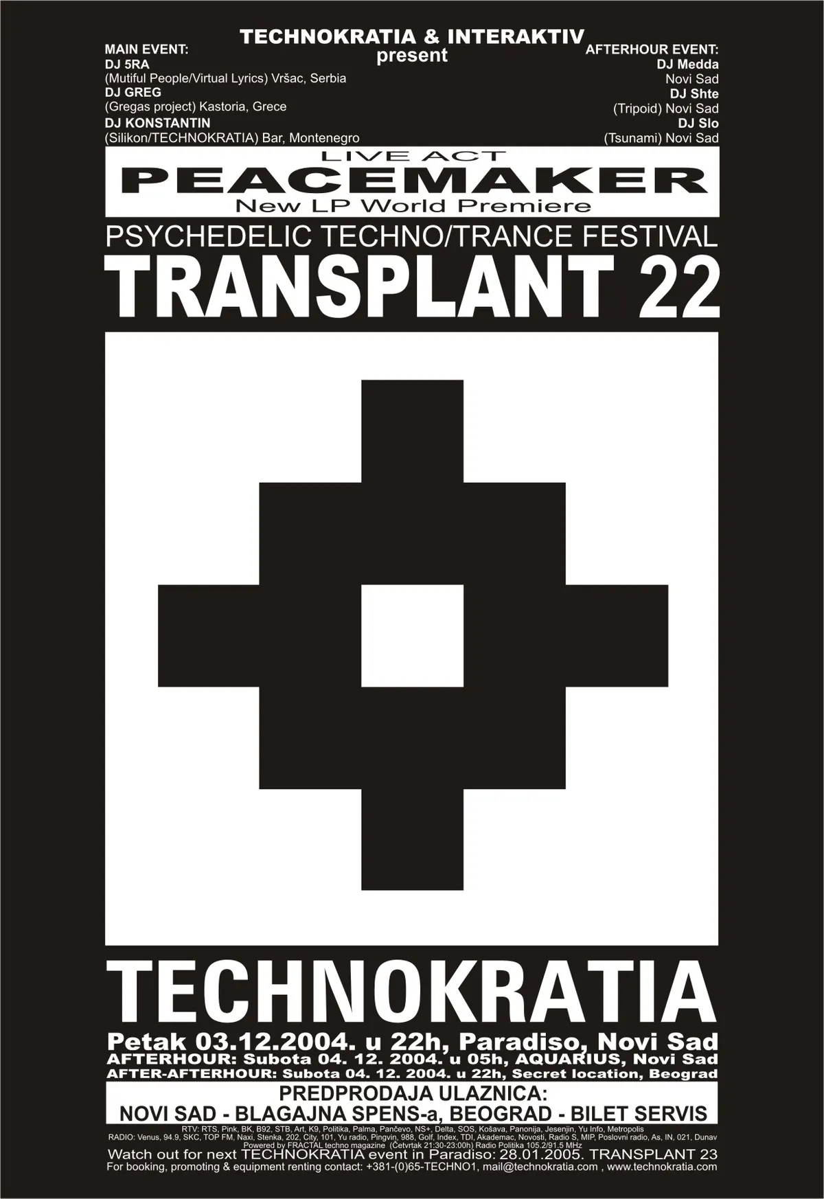 Techno and club culture