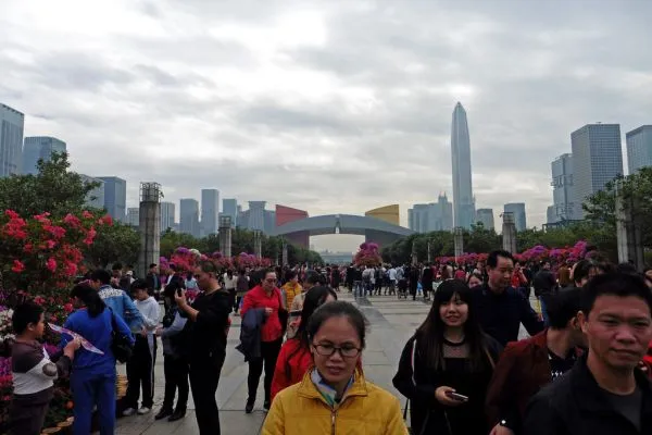 Lianhuashan Park