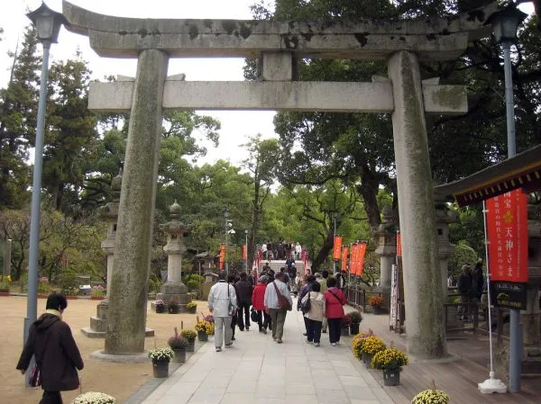 Dazaifu Tenmangu