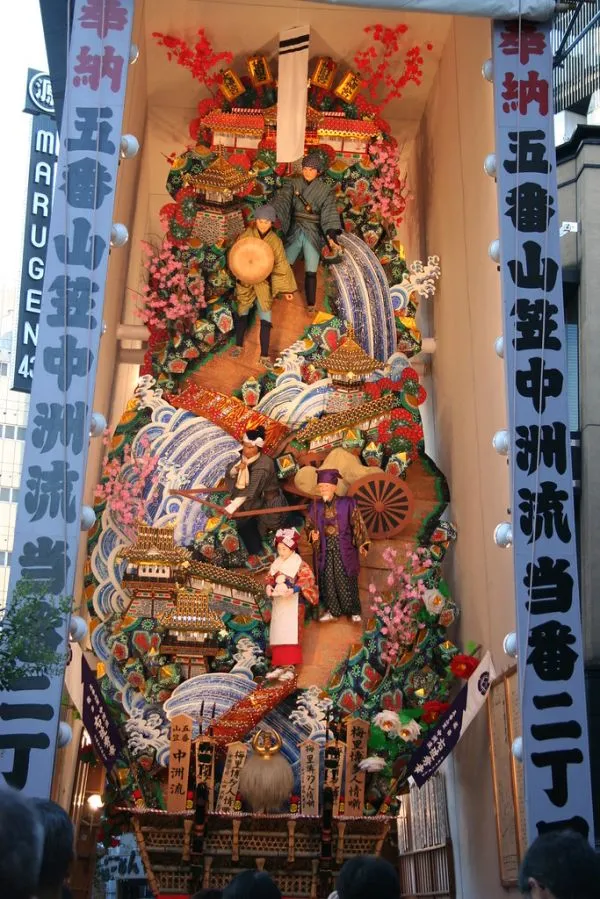 Hakata Gion Yamakasa