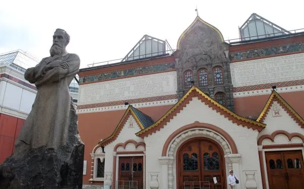 Tretyakov Gallery