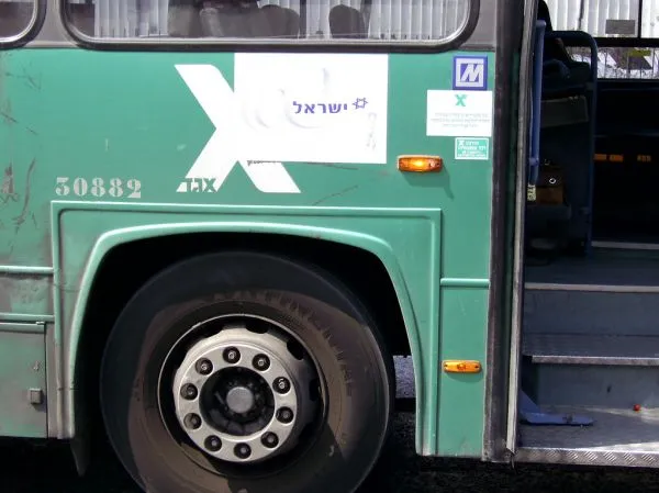 Buses