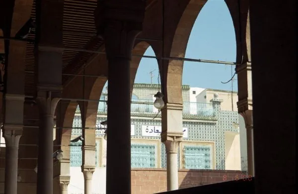 Zitouna Mosque