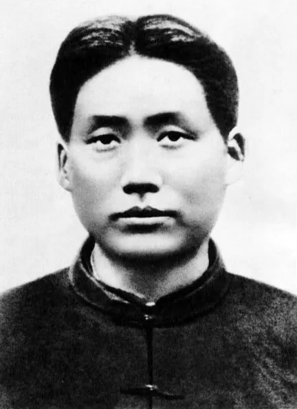 Moo hong