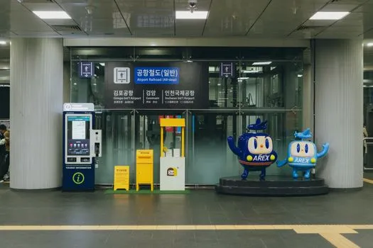 Airport Railroad (AREX)