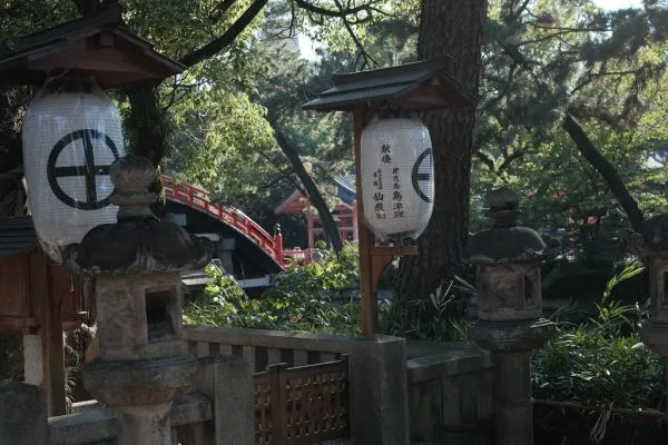 Sumiyoshi Taisha