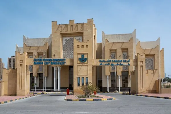 Heritage Village, Dammam