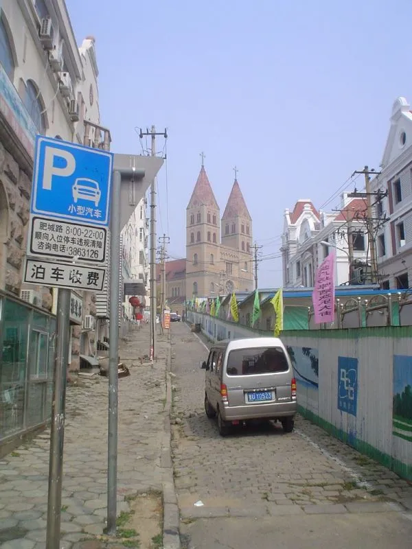 St Michael's Cathedral