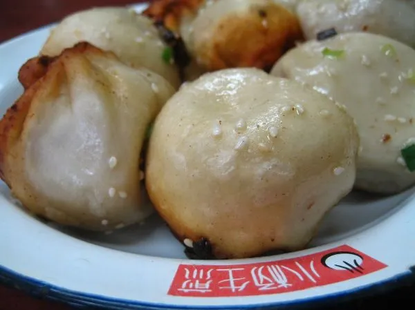 Shengjianbao