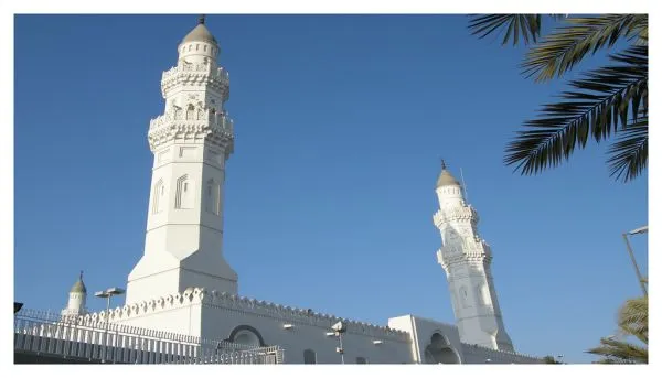 Quba Mosque