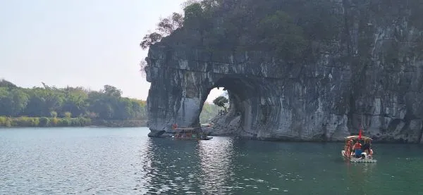Elephant Trunk Hill
