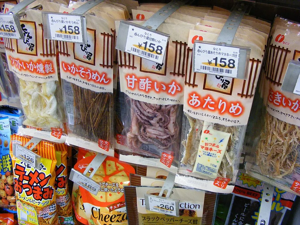 Konbini food
