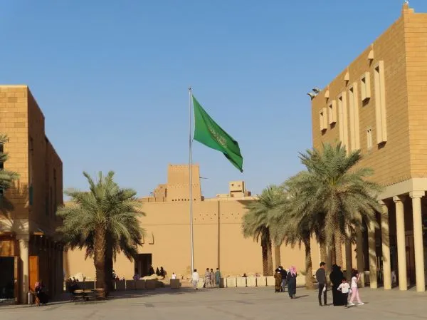 Masmak Fortress